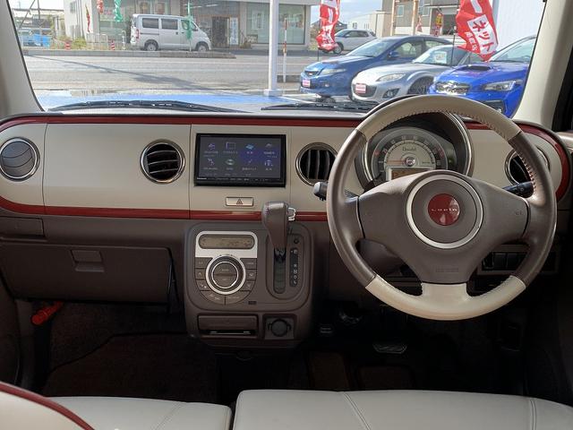 アルトラパンショコラ Ｘ☆禁煙車☆ナビ☆ＴＶ☆ＥＴＣ☆走行５．７万ＫＭ☆試乗ＯＫ☆　☆禁煙車☆メモリーナビ☆フルセグＴＶ☆ＤＶＤ再生☆ＨＩＤオートライト☆専用レザー調シート☆ビルトインＥＴＣ☆スマートキー☆プッシュスタート☆アイドリングストップ☆走行５．７万ＫＭ☆試乗できます☆（43枚目）
