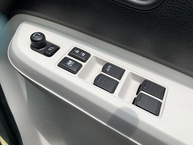 イグニス ＨＶ－ＭＺ☆セーフティＰＫＧ☆ナビ☆バックカメラ☆ＢＴ再生☆　セーフティパッケージ☆ナビ☆ＴＶ☆Ｂｌｕｅｔｏｏｔｈ☆バックカメラ☆デュアルカメラブレーキサポート☆クルーズコントロール☆ＬＥＤライト＆フォグ☆シートヒーター☆ＥＴＣ☆走行３．１万Ｋ☆試乗予約受付中☆（79枚目）