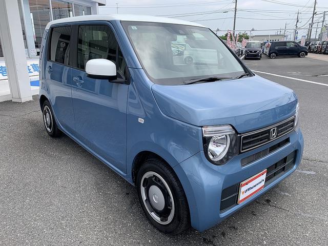 Ｎ－ＷＧＮ Ｌホンダセンシング☆ナビ☆ＴＶ☆走行２万ＫＭ☆試乗ＯＫ☆　２トーンルーフ☆禁煙車☆走行２万ＫＭ☆ナビ☆ＴＶ☆バックカメラ☆レーダークルーズ☆オートライト☆ドラレコ☆シートヒーター☆ＥＴＣ☆スマートキー２個☆ＤＶＤ＆音楽録音＆Ｂｌｕｅｔｏｏｔｈ☆試乗ＯＫ☆（23枚目）