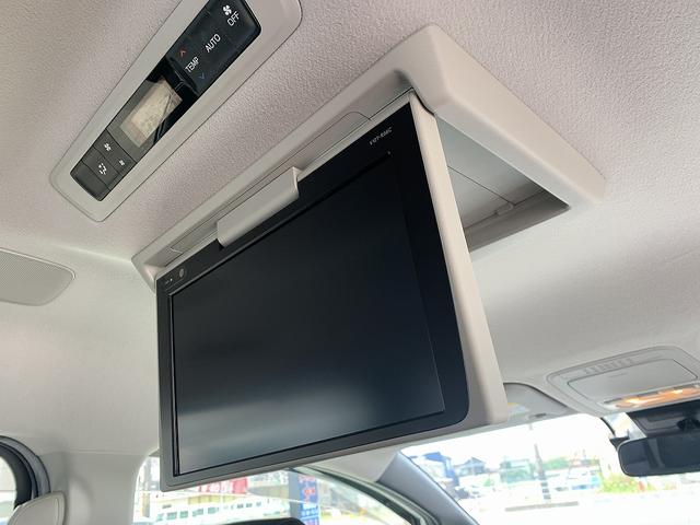 ヴォクシー ZS煌2 ☆☆9型ナビ☆フリップダウン☆両側電動☆Bカメラ☆ 純正9インチナビ☆バックカメラ☆Bluetooth☆TV☆12型フリップダウンモニター☆両側ワンタッチ電動ドア☆LEDオートライト&フォグ☆セーフティセンス☆ビルトインETC☆禁煙車☆試乗予約受付中☆(4枚目)