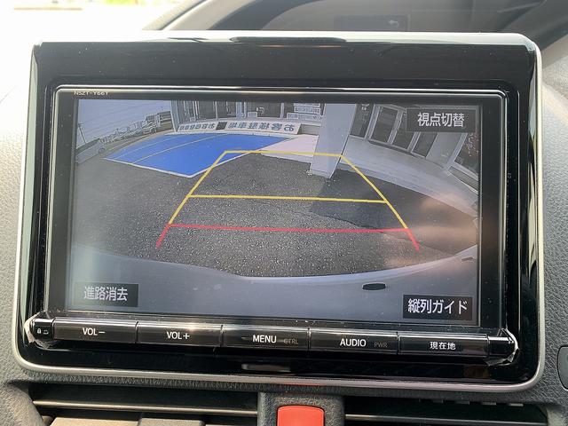 ヴォクシー ZS煌2 ☆☆9型ナビ☆フリップダウン☆両側電動☆Bカメラ☆ 純正9インチナビ☆バックカメラ☆Bluetooth☆TV☆12型フリップダウンモニター☆両側ワンタッチ電動ドア☆LEDオートライト&フォグ☆セーフティセンス☆ビルトインETC☆禁煙車☆試乗予約受付中☆(5枚目)