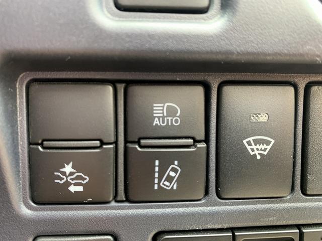 ヴォクシー ZS煌2 ☆☆9型ナビ☆フリップダウン☆両側電動☆Bカメラ☆ 純正9インチナビ☆バックカメラ☆Bluetooth☆TV☆12型フリップダウンモニター☆両側ワンタッチ電動ドア☆LEDオートライト&フォグ☆セーフティセンス☆ビルトインETC☆禁煙車☆試乗予約受付中☆(8枚目)