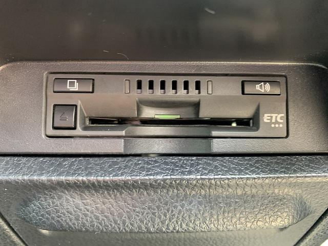 ヴォクシー ZS煌2 ☆☆9型ナビ☆フリップダウン☆両側電動☆Bカメラ☆ 純正9インチナビ☆バックカメラ☆Bluetooth☆TV☆12型フリップダウンモニター☆両側ワンタッチ電動ドア☆LEDオートライト&フォグ☆セーフティセンス☆ビルトインETC☆禁煙車☆試乗予約受付中☆(9枚目)