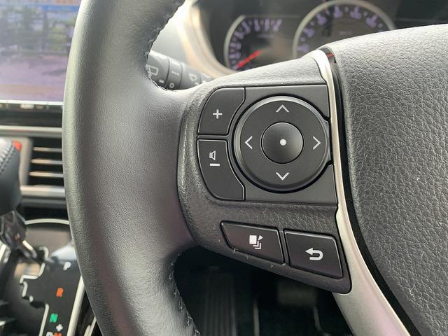 ヴォクシー ZS煌2 ☆☆9型ナビ☆フリップダウン☆両側電動☆Bカメラ☆ 純正9インチナビ☆バックカメラ☆Bluetooth☆TV☆12型フリップダウンモニター☆両側ワンタッチ電動ドア☆LEDオートライト&フォグ☆セーフティセンス☆ビルトインETC☆禁煙車☆試乗予約受付中☆(11枚目)