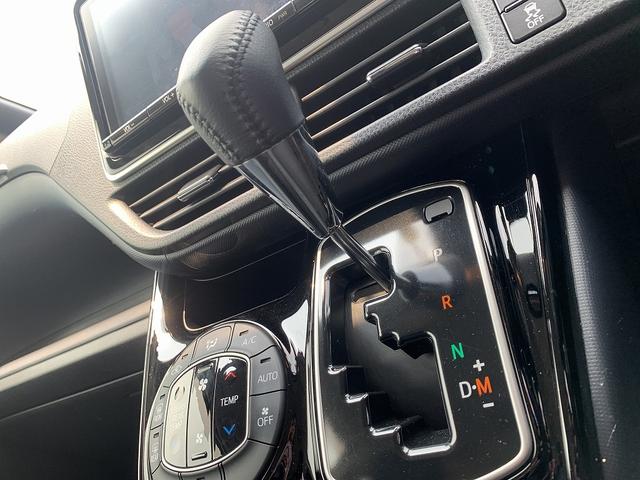 ヴォクシー ZS煌2 ☆☆9型ナビ☆フリップダウン☆両側電動☆Bカメラ☆ 純正9インチナビ☆バックカメラ☆Bluetooth☆TV☆12型フリップダウンモニター☆両側ワンタッチ電動ドア☆LEDオートライト&フォグ☆セーフティセンス☆ビルトインETC☆禁煙車☆試乗予約受付中☆(15枚目)