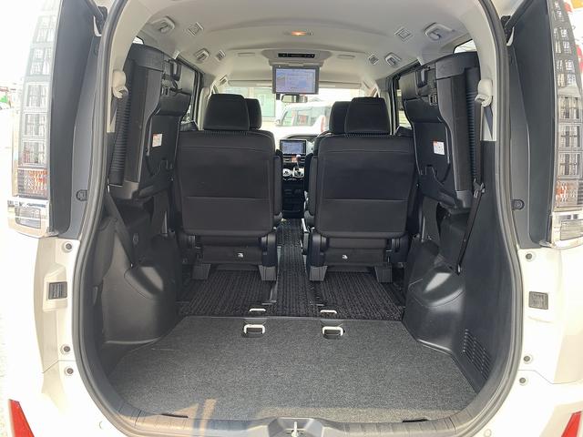 ヴォクシー ZS煌2 ☆☆9型ナビ☆フリップダウン☆両側電動☆Bカメラ☆ 純正9インチナビ☆バックカメラ☆Bluetooth☆TV☆12型フリップダウンモニター☆両側ワンタッチ電動ドア☆LEDオートライト&フォグ☆セーフティセンス☆ビルトインETC☆禁煙車☆試乗予約受付中☆(20枚目)