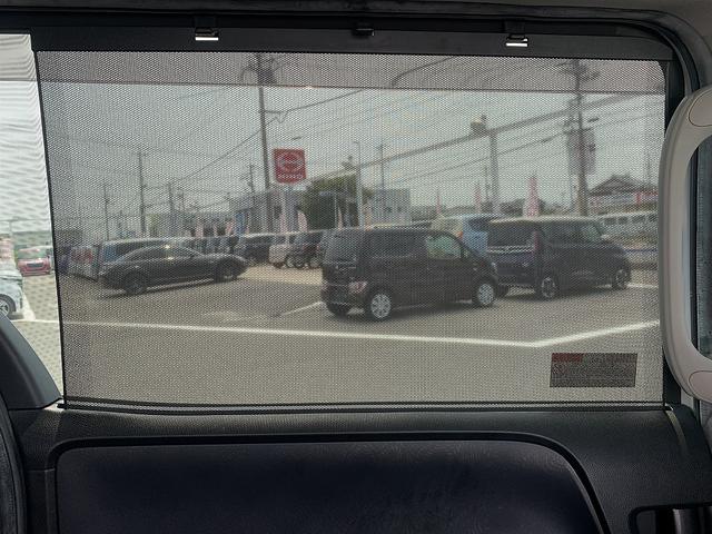 ヴォクシー ZS煌2 ☆☆9型ナビ☆フリップダウン☆両側電動☆Bカメラ☆ 純正9インチナビ☆バックカメラ☆Bluetooth☆TV☆12型フリップダウンモニター☆両側ワンタッチ電動ドア☆LEDオートライト&フォグ☆セーフティセンス☆ビルトインETC☆禁煙車☆試乗予約受付中☆(32枚目)