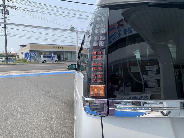ヴォクシー ZS煌2 ☆☆9型ナビ☆フリップダウン☆両側電動☆Bカメラ☆ 純正9インチナビ☆バックカメラ☆Bluetooth☆TV☆12型フリップダウンモニター☆両側ワンタッチ電動ドア☆LEDオートライト&フォグ☆セーフティセンス☆ビルトインETC☆禁煙車☆試乗予約受付中☆(36枚目)