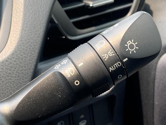 ヴォクシー ZS煌2 ☆☆9型ナビ☆フリップダウン☆両側電動☆Bカメラ☆ 純正9インチナビ☆バックカメラ☆Bluetooth☆TV☆12型フリップダウンモニター☆両側ワンタッチ電動ドア☆LEDオートライト&フォグ☆セーフティセンス☆ビルトインETC☆禁煙車☆試乗予約受付中☆(41枚目)