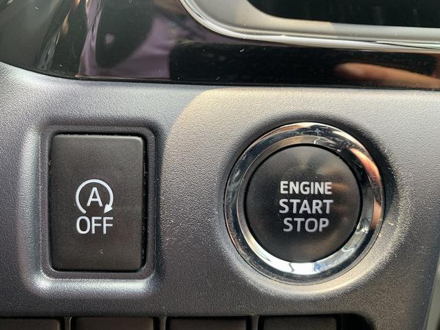 ヴォクシー ZS煌2 ☆☆9型ナビ☆フリップダウン☆両側電動☆Bカメラ☆ 純正9インチナビ☆バックカメラ☆Bluetooth☆TV☆12型フリップダウンモニター☆両側ワンタッチ電動ドア☆LEDオートライト&フォグ☆セーフティセンス☆ビルトインETC☆禁煙車☆試乗予約受付中☆(44枚目)