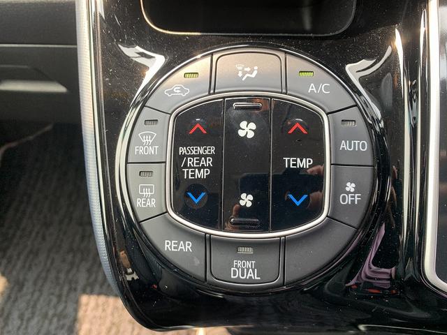 ヴォクシー ZS煌2 ☆☆9型ナビ☆フリップダウン☆両側電動☆Bカメラ☆ 純正9インチナビ☆バックカメラ☆Bluetooth☆TV☆12型フリップダウンモニター☆両側ワンタッチ電動ドア☆LEDオートライト&フォグ☆セーフティセンス☆ビルトインETC☆禁煙車☆試乗予約受付中☆(52枚目)