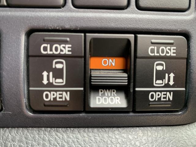 ヴォクシー ZS煌2 ☆☆9型ナビ☆フリップダウン☆両側電動☆Bカメラ☆ 純正9インチナビ☆バックカメラ☆Bluetooth☆TV☆12型フリップダウンモニター☆両側ワンタッチ電動ドア☆LEDオートライト&フォグ☆セーフティセンス☆ビルトインETC☆禁煙車☆試乗予約受付中☆(65枚目)