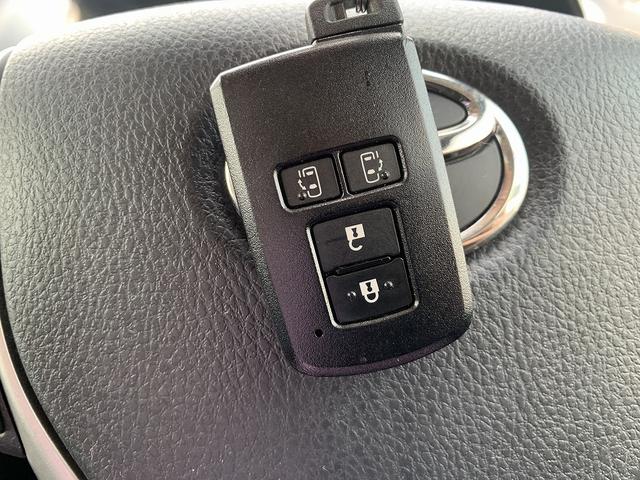 ヴォクシー ZS煌2 ☆☆9型ナビ☆フリップダウン☆両側電動☆Bカメラ☆ 純正9インチナビ☆バックカメラ☆Bluetooth☆TV☆12型フリップダウンモニター☆両側ワンタッチ電動ドア☆LEDオートライト&フォグ☆セーフティセンス☆ビルトインETC☆禁煙車☆試乗予約受付中☆(71枚目)