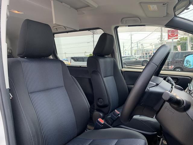 ヴォクシー ZS煌2 ☆☆9型ナビ☆フリップダウン☆両側電動☆Bカメラ☆ 純正9インチナビ☆バックカメラ☆Bluetooth☆TV☆12型フリップダウンモニター☆両側ワンタッチ電動ドア☆LEDオートライト&フォグ☆セーフティセンス☆ビルトインETC☆禁煙車☆試乗予約受付中☆(79枚目)