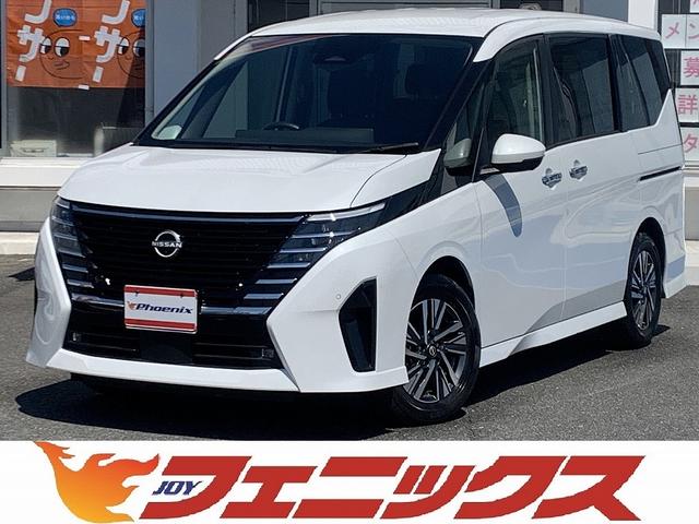セレナ ＨＷＳ－Ｖ　☆１２型ナビ☆全周カメラ☆両電動☆Ｐパイロット☆　１２．３型ナビ☆全周カメラ☆Ｂｌｕｅｔｏｏｔｈ☆Ｗハンズフリードア☆プロパイロット☆追従クルーズ☆ナビ連動ドラレコ☆ビルトインＥＴＣ２．０☆後方投影ミラー☆ＬＥＤオートライト＆フォグ☆試乗予約受付中☆（2枚目）