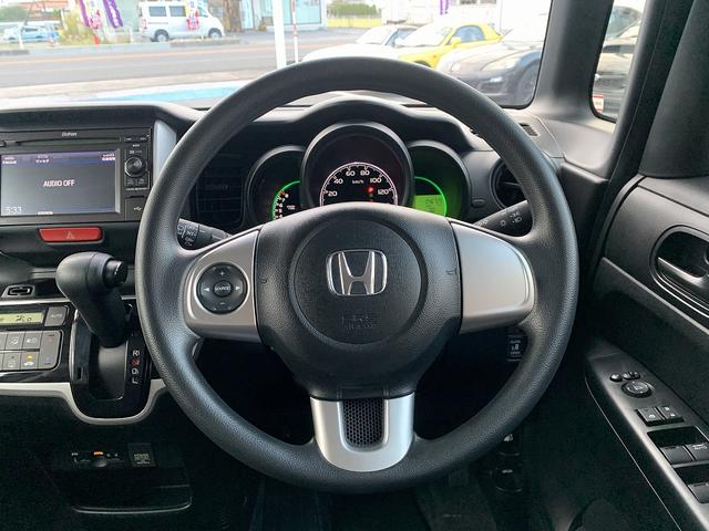 Ｎ－ＢＯＸ Ｇ・ＬーＰＫＧ☆禁煙☆バックカメラ☆ＴＶ☆電動ドア☆試乗ＯＫ　禁煙車☆ディズプレイオーディオ☆バックカメラ☆ＴＶ☆スマートキー☆プッシュスタート☆ビルトインＥＴＣ☆ステアスイッチ☆電動スライドドア☆ウィンカーミラー☆走行４．７万ＫＭ☆試乗予約できます☆（4枚目）
