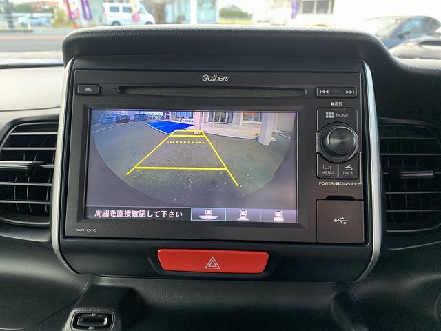 Ｎ－ＢＯＸ Ｇ・ＬーＰＫＧ☆禁煙☆バックカメラ☆ＴＶ☆電動ドア☆試乗ＯＫ　禁煙車☆ディズプレイオーディオ☆バックカメラ☆ＴＶ☆スマートキー☆プッシュスタート☆ビルトインＥＴＣ☆ステアスイッチ☆電動スライドドア☆ウィンカーミラー☆走行４．７万ＫＭ☆試乗予約できます☆（5枚目）