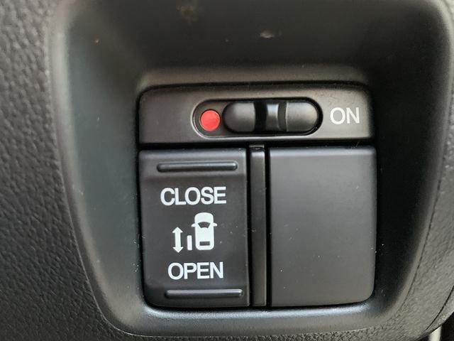 Ｎ－ＢＯＸ Ｇ・ＬーＰＫＧ☆禁煙☆バックカメラ☆ＴＶ☆電動ドア☆試乗ＯＫ　禁煙車☆ディズプレイオーディオ☆バックカメラ☆ＴＶ☆スマートキー☆プッシュスタート☆ビルトインＥＴＣ☆ステアスイッチ☆電動スライドドア☆ウィンカーミラー☆走行４．７万ＫＭ☆試乗予約できます☆（9枚目）