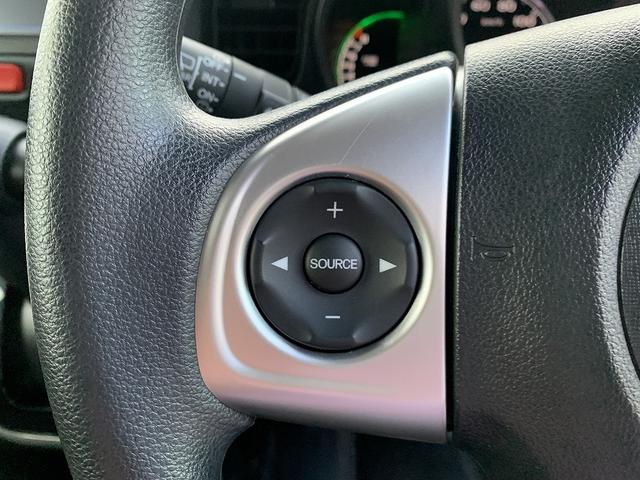 Ｎ－ＢＯＸ Ｇ・ＬーＰＫＧ☆禁煙☆バックカメラ☆ＴＶ☆電動ドア☆試乗ＯＫ　禁煙車☆ディズプレイオーディオ☆バックカメラ☆ＴＶ☆スマートキー☆プッシュスタート☆ビルトインＥＴＣ☆ステアスイッチ☆電動スライドドア☆ウィンカーミラー☆走行４．７万ＫＭ☆試乗予約できます☆（12枚目）