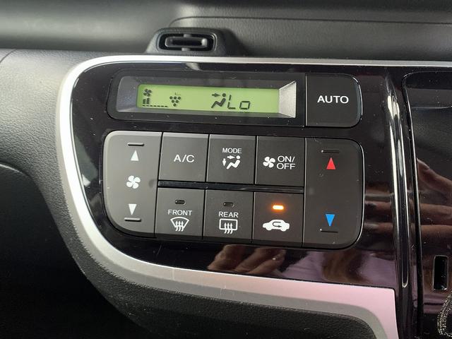 Ｎ－ＢＯＸ Ｇ・ＬーＰＫＧ☆禁煙☆バックカメラ☆ＴＶ☆電動ドア☆試乗ＯＫ　禁煙車☆ディズプレイオーディオ☆バックカメラ☆ＴＶ☆スマートキー☆プッシュスタート☆ビルトインＥＴＣ☆ステアスイッチ☆電動スライドドア☆ウィンカーミラー☆走行４．７万ＫＭ☆試乗予約できます☆（13枚目）