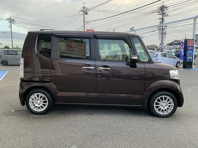 Ｎ－ＢＯＸ Ｇ・ＬーＰＫＧ☆禁煙☆バックカメラ☆ＴＶ☆電動ドア☆試乗ＯＫ　禁煙車☆ディズプレイオーディオ☆バックカメラ☆ＴＶ☆スマートキー☆プッシュスタート☆ビルトインＥＴＣ☆ステアスイッチ☆電動スライドドア☆ウィンカーミラー☆走行４．７万ＫＭ☆試乗予約できます☆（24枚目）