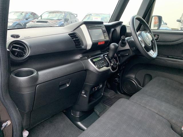 Ｎ－ＢＯＸ Ｇ・ＬーＰＫＧ☆禁煙☆バックカメラ☆ＴＶ☆電動ドア☆試乗ＯＫ　禁煙車☆ディズプレイオーディオ☆バックカメラ☆ＴＶ☆スマートキー☆プッシュスタート☆ビルトインＥＴＣ☆ステアスイッチ☆電動スライドドア☆ウィンカーミラー☆走行４．７万ＫＭ☆試乗予約できます☆（37枚目）