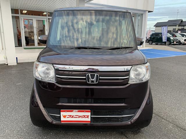 Ｎ－ＢＯＸ Ｇ・ＬーＰＫＧ☆禁煙☆バックカメラ☆ＴＶ☆電動ドア☆試乗ＯＫ　禁煙車☆ディズプレイオーディオ☆バックカメラ☆ＴＶ☆スマートキー☆プッシュスタート☆ビルトインＥＴＣ☆ステアスイッチ☆電動スライドドア☆ウィンカーミラー☆走行４．７万ＫＭ☆試乗予約できます☆（80枚目）