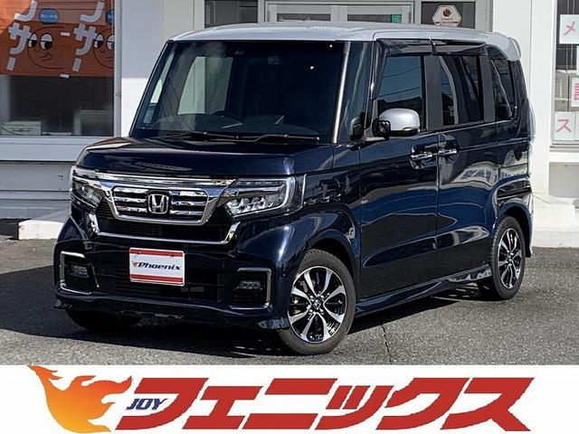 Ｎ－ＢＯＸカスタム Ｌコーディネートスタイル☆２トーン☆ホンダセンシング☆ナビ☆　２トーンルーフ☆メモリーナビＴＶ☆Ｂｌｕｅｔｏｏｔｈ☆バックカメラ☆ＥＴＣ☆前後ドラレコ☆ホンダセンシング☆追従走行☆両側電動ドア☆スマートキー☆プッシュスタート☆ＬＥＤライト☆試乗予約受付中☆（2枚目）