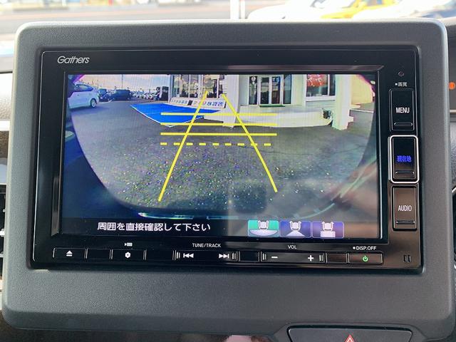 Ｎ－ＢＯＸカスタム Ｌコーディネートスタイル☆２トーン☆ホンダセンシング☆ナビ☆　２トーンルーフ☆メモリーナビＴＶ☆Ｂｌｕｅｔｏｏｔｈ☆バックカメラ☆ＥＴＣ☆前後ドラレコ☆ホンダセンシング☆追従走行☆両側電動ドア☆スマートキー☆プッシュスタート☆ＬＥＤライト☆試乗予約受付中☆（5枚目）