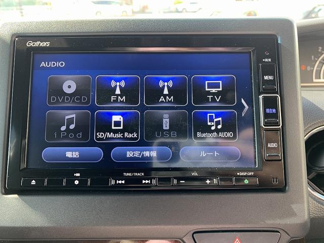 Ｎ－ＢＯＸカスタム Ｌコーディネートスタイル☆２トーン☆ホンダセンシング☆ナビ☆　２トーンルーフ☆メモリーナビＴＶ☆Ｂｌｕｅｔｏｏｔｈ☆バックカメラ☆ＥＴＣ☆前後ドラレコ☆ホンダセンシング☆追従走行☆両側電動ドア☆スマートキー☆プッシュスタート☆ＬＥＤライト☆試乗予約受付中☆（6枚目）