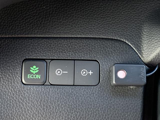 Ｎ－ＢＯＸカスタム Ｌコーディネートスタイル☆２トーン☆ホンダセンシング☆ナビ☆　２トーンルーフ☆メモリーナビＴＶ☆Ｂｌｕｅｔｏｏｔｈ☆バックカメラ☆ＥＴＣ☆前後ドラレコ☆ホンダセンシング☆追従走行☆両側電動ドア☆スマートキー☆プッシュスタート☆ＬＥＤライト☆試乗予約受付中☆（32枚目）