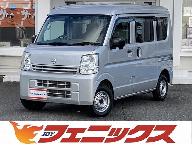 ＮＶ１００クリッパーバン ＤＸ　セーフティパッケージ　☆切替４ＷＤ☆衝突軽減ブレーキ☆　切替４ＷＤ☆ハイルーフ☆デュアルカメラブレーキサポート☆ナビＴＶ☆オートハイビーム☆パーキングソナー☆両側スライドドア☆５ＡＧＳ☆プライバシーガラス☆横滑り防止機能☆エアコン☆パワステ☆試乗ＯＫ（2枚目）