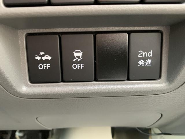 ＮＶ１００クリッパーバン ＤＸ　セーフティパッケージ　☆切替４ＷＤ☆衝突軽減ブレーキ☆　切替４ＷＤ☆ハイルーフ☆デュアルカメラブレーキサポート☆ナビＴＶ☆オートハイビーム☆パーキングソナー☆両側スライドドア☆５ＡＧＳ☆プライバシーガラス☆横滑り防止機能☆エアコン☆パワステ☆試乗ＯＫ（7枚目）