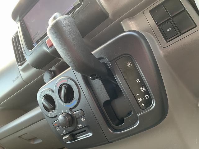 ＮＶ１００クリッパーバン ＤＸ　セーフティパッケージ　☆切替４ＷＤ☆衝突軽減ブレーキ☆　切替４ＷＤ☆ハイルーフ☆デュアルカメラブレーキサポート☆ナビＴＶ☆オートハイビーム☆パーキングソナー☆両側スライドドア☆５ＡＧＳ☆プライバシーガラス☆横滑り防止機能☆エアコン☆パワステ☆試乗ＯＫ（9枚目）
