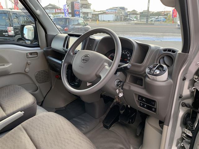 ＮＶ１００クリッパーバン ＤＸ　セーフティパッケージ　☆切替４ＷＤ☆衝突軽減ブレーキ☆　切替４ＷＤ☆ハイルーフ☆デュアルカメラブレーキサポート☆ナビＴＶ☆オートハイビーム☆パーキングソナー☆両側スライドドア☆５ＡＧＳ☆プライバシーガラス☆横滑り防止機能☆エアコン☆パワステ☆試乗ＯＫ（17枚目）