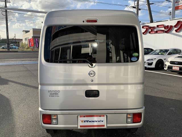 ＮＶ１００クリッパーバン ＤＸ　セーフティパッケージ　☆切替４ＷＤ☆衝突軽減ブレーキ☆　切替４ＷＤ☆ハイルーフ☆デュアルカメラブレーキサポート☆ナビＴＶ☆オートハイビーム☆パーキングソナー☆両側スライドドア☆５ＡＧＳ☆プライバシーガラス☆横滑り防止機能☆エアコン☆パワステ☆試乗ＯＫ（26枚目）