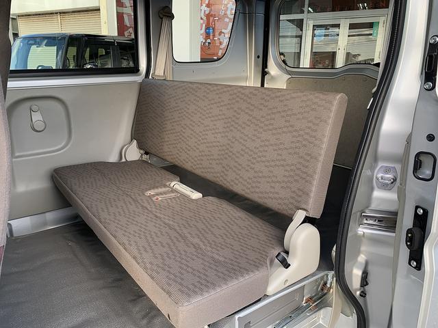 ＮＶ１００クリッパーバン ＤＸ　セーフティパッケージ　☆切替４ＷＤ☆衝突軽減ブレーキ☆　切替４ＷＤ☆ハイルーフ☆デュアルカメラブレーキサポート☆ナビＴＶ☆オートハイビーム☆パーキングソナー☆両側スライドドア☆５ＡＧＳ☆プライバシーガラス☆横滑り防止機能☆エアコン☆パワステ☆試乗ＯＫ（37枚目）