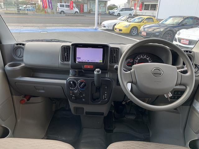 ＮＶ１００クリッパーバン ＤＸ　セーフティパッケージ　☆切替４ＷＤ☆衝突軽減ブレーキ☆　切替４ＷＤ☆ハイルーフ☆デュアルカメラブレーキサポート☆ナビＴＶ☆オートハイビーム☆パーキングソナー☆両側スライドドア☆５ＡＧＳ☆プライバシーガラス☆横滑り防止機能☆エアコン☆パワステ☆試乗ＯＫ（42枚目）