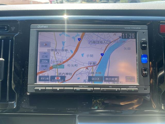 Ｎ－ＷＧＮ Ｇ・Ｌパッケージ　☆衝突軽減ブレーキ☆メモリーナビＴＶ☆　ＣＴＢＡ☆メモリーナビＴＶ☆Ｂｌｕｅｔｏｏｔｈ☆バックカメラ☆ＥＴＣ☆ドラレコ☆ステアリングスイッチ☆スマートキー☆プッシュスタート☆アイドリングストップ☆ベンチシート☆横滑り防止機能☆試乗ＯＫ☆（34枚目）