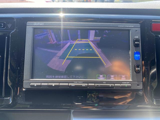 Ｎ－ＷＧＮ Ｇ・Ｌパッケージ　☆衝突軽減ブレーキ☆メモリーナビＴＶ☆　ＣＴＢＡ☆メモリーナビＴＶ☆Ｂｌｕｅｔｏｏｔｈ☆バックカメラ☆ＥＴＣ☆ドラレコ☆ステアリングスイッチ☆スマートキー☆プッシュスタート☆アイドリングストップ☆ベンチシート☆横滑り防止機能☆試乗ＯＫ☆（35枚目）