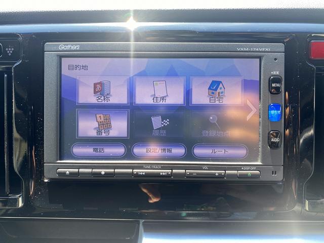 Ｎ－ＷＧＮ Ｇ・Ｌパッケージ　☆衝突軽減ブレーキ☆メモリーナビＴＶ☆　ＣＴＢＡ☆メモリーナビＴＶ☆Ｂｌｕｅｔｏｏｔｈ☆バックカメラ☆ＥＴＣ☆ドラレコ☆ステアリングスイッチ☆スマートキー☆プッシュスタート☆アイドリングストップ☆ベンチシート☆横滑り防止機能☆試乗ＯＫ☆（36枚目）