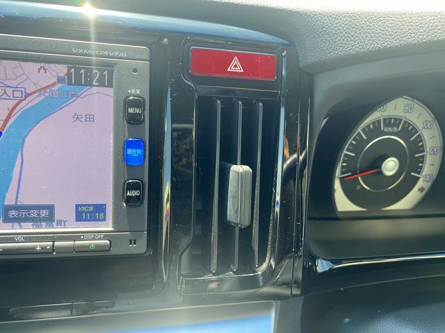 Ｎ－ＷＧＮ Ｇ・Ｌパッケージ　☆衝突軽減ブレーキ☆メモリーナビＴＶ☆　ＣＴＢＡ☆メモリーナビＴＶ☆Ｂｌｕｅｔｏｏｔｈ☆バックカメラ☆ＥＴＣ☆ドラレコ☆ステアリングスイッチ☆スマートキー☆プッシュスタート☆アイドリングストップ☆ベンチシート☆横滑り防止機能☆試乗ＯＫ☆（38枚目）