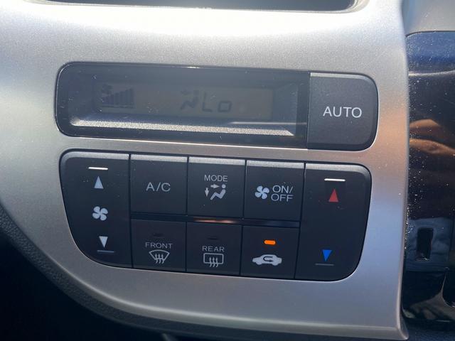 Ｎ－ＷＧＮ Ｇ・Ｌパッケージ　☆衝突軽減ブレーキ☆メモリーナビＴＶ☆　ＣＴＢＡ☆メモリーナビＴＶ☆Ｂｌｕｅｔｏｏｔｈ☆バックカメラ☆ＥＴＣ☆ドラレコ☆ステアリングスイッチ☆スマートキー☆プッシュスタート☆アイドリングストップ☆ベンチシート☆横滑り防止機能☆試乗ＯＫ☆（39枚目）