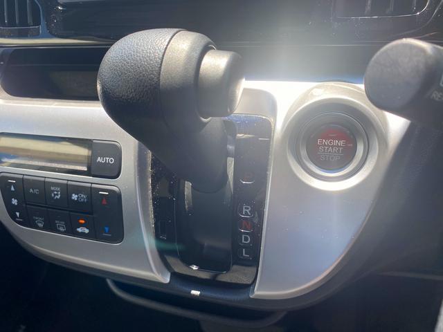 Ｎ－ＷＧＮ Ｇ・Ｌパッケージ　☆衝突軽減ブレーキ☆メモリーナビＴＶ☆　ＣＴＢＡ☆メモリーナビＴＶ☆Ｂｌｕｅｔｏｏｔｈ☆バックカメラ☆ＥＴＣ☆ドラレコ☆ステアリングスイッチ☆スマートキー☆プッシュスタート☆アイドリングストップ☆ベンチシート☆横滑り防止機能☆試乗ＯＫ☆（40枚目）