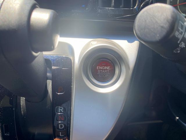 Ｎ－ＷＧＮ Ｇ・Ｌパッケージ　☆衝突軽減ブレーキ☆メモリーナビＴＶ☆　ＣＴＢＡ☆メモリーナビＴＶ☆Ｂｌｕｅｔｏｏｔｈ☆バックカメラ☆ＥＴＣ☆ドラレコ☆ステアリングスイッチ☆スマートキー☆プッシュスタート☆アイドリングストップ☆ベンチシート☆横滑り防止機能☆試乗ＯＫ☆（44枚目）