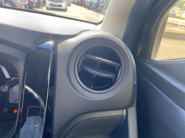 Ｎ－ＷＧＮ Ｇ・Ｌパッケージ　☆衝突軽減ブレーキ☆メモリーナビＴＶ☆　ＣＴＢＡ☆メモリーナビＴＶ☆Ｂｌｕｅｔｏｏｔｈ☆バックカメラ☆ＥＴＣ☆ドラレコ☆ステアリングスイッチ☆スマートキー☆プッシュスタート☆アイドリングストップ☆ベンチシート☆横滑り防止機能☆試乗ＯＫ☆（45枚目）