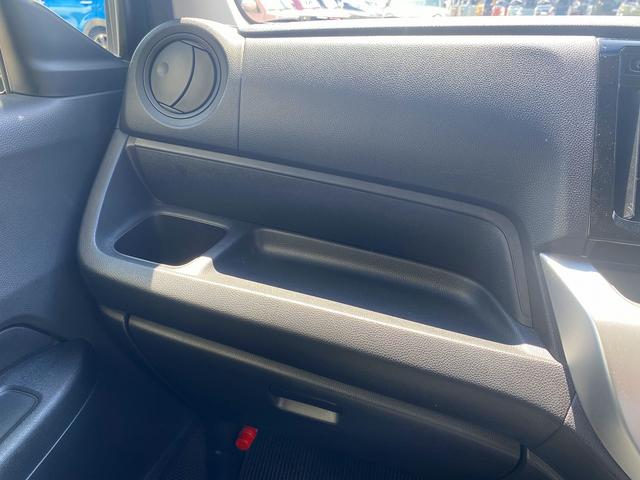 Ｎ－ＷＧＮ Ｇ・Ｌパッケージ　☆衝突軽減ブレーキ☆メモリーナビＴＶ☆　ＣＴＢＡ☆メモリーナビＴＶ☆Ｂｌｕｅｔｏｏｔｈ☆バックカメラ☆ＥＴＣ☆ドラレコ☆ステアリングスイッチ☆スマートキー☆プッシュスタート☆アイドリングストップ☆ベンチシート☆横滑り防止機能☆試乗ＯＫ☆（49枚目）