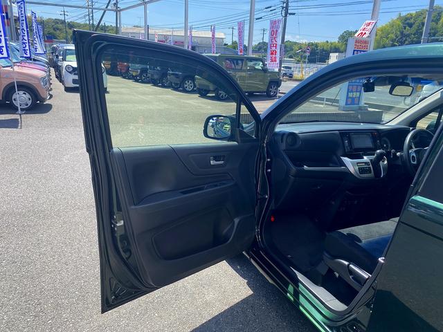 Ｎ－ＷＧＮ Ｇ・Ｌパッケージ　☆衝突軽減ブレーキ☆メモリーナビＴＶ☆　ＣＴＢＡ☆メモリーナビＴＶ☆Ｂｌｕｅｔｏｏｔｈ☆バックカメラ☆ＥＴＣ☆ドラレコ☆ステアリングスイッチ☆スマートキー☆プッシュスタート☆アイドリングストップ☆ベンチシート☆横滑り防止機能☆試乗ＯＫ☆（68枚目）