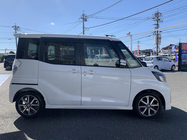 デイズルークス ハイウェイスター　Ｇターボ　☆エマージェンシーブレーキ☆　エマージェンシーブレーキ☆ＳＤナビＴＶ☆Ｂｌｕｅｔｏｏｔｈ☆アラウンドビューモニター☆ＥＴＣ☆ドラレコ☆両側電動スライド☆ＬＥＤライト☆インテリキー☆プッシュスタート☆アイドリングストップ☆☆試乗ＯＫ（24枚目）