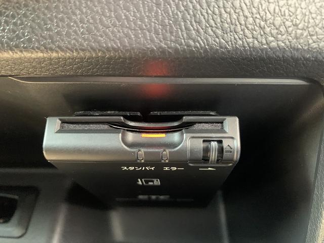 デイズルークス ハイウェイスター　Ｇターボ　☆エマージェンシーブレーキ☆　エマージェンシーブレーキ☆ＳＤナビＴＶ☆Ｂｌｕｅｔｏｏｔｈ☆アラウンドビューモニター☆ＥＴＣ☆ドラレコ☆両側電動スライド☆ＬＥＤライト☆インテリキー☆プッシュスタート☆アイドリングストップ☆☆試乗ＯＫ（50枚目）